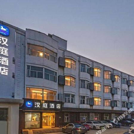 Hanting Hotel Suzhou Liu Garden Tongjing Road المظهر الخارجي الصورة