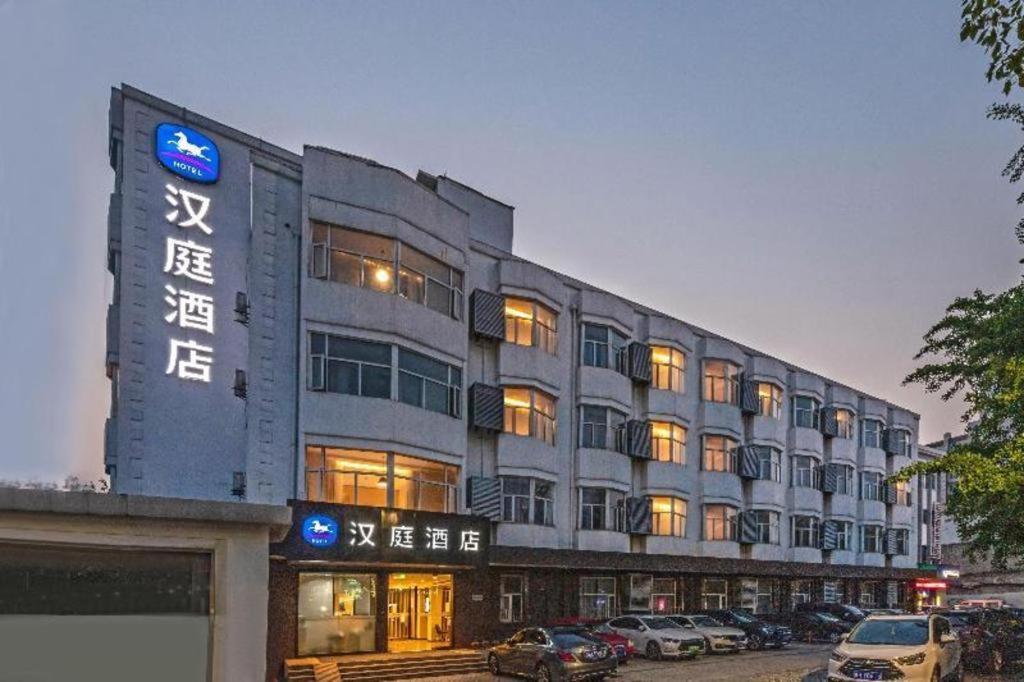 Hanting Hotel Suzhou Liu Garden Tongjing Road المظهر الخارجي الصورة