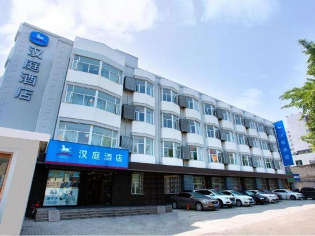 Hanting Hotel Suzhou Liu Garden Tongjing Road المظهر الخارجي الصورة