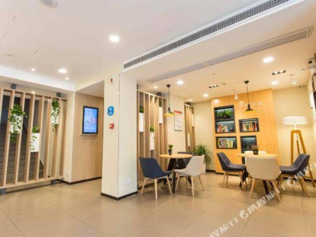 Hanting Hotel Suzhou Liu Garden Tongjing Road المظهر الخارجي الصورة