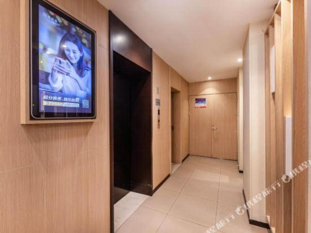 Hanting Hotel Suzhou Liu Garden Tongjing Road المظهر الخارجي الصورة