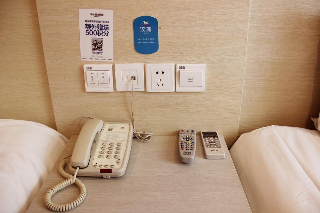 Hanting Hotel Suzhou Liu Garden Tongjing Road الغرفة الصورة